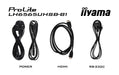 EAN 4948570123582 - iiyama LH6565UHSB-B1 pantalla de señalización Diseño de quiosco 163,8 cm (64.5") LED Wifi 800 cd / m² 4K  imagen 17