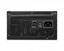 EAN 4719072898724 - MSI MPG A1000G unidad de fuente de alimentación 1000 W 20+4 pin ATX ATX Negro imagen 4