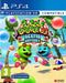 EAN 4260650744334 - ININ Games Puzzle Bobble 3D: Vacation Odyssey imagen 1
