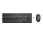 EAN 0195122117801 - HP 230 Wireless Mouse and Keyboard Combo teclado Ratón incluido Oficina RF inalámbrico Negro imagen 1
