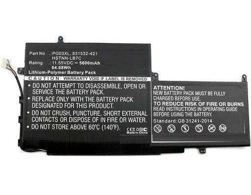 EAN 5706998638342 - CoreParts MBXHP-BA0065 refacción para laptop Batería imagen 1