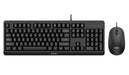 EAN 8712581798857 - Philips 2000 series SPT6207BL/16 teclado Ratón incluido Universal USB QWERTY Inglés Negro imagen 1
