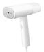 EAN 6941812774571 - Xiaomi Handheld Garment Steamer Vaporizador manual de prendas 0,16 L 1300 W Blanco imagen 1