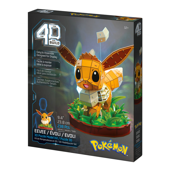 EAN 0681147120938 - 4D Build 6076358 puzzle Puzle 3D 200 pieza(s) Dibujos imagen 9