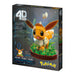 EAN 0681147120938 - 4D Build 6076358 puzzle Puzle 3D 200 pieza(s) Dibujos imagen 9