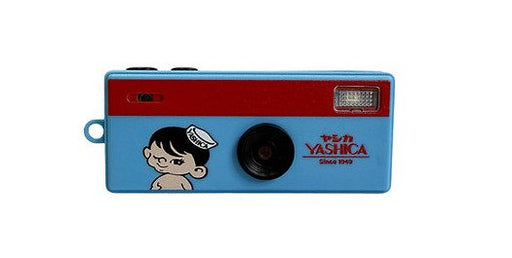 EAN 4897085465253 - Yashica Funtastic Keychain 1/4" Cámara compacta 1 MP CMOS 1440 x 1080 Pixeles Multicolor imagen 2