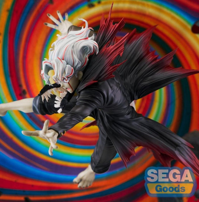 EAN 4582733452593 - SEGA Goods Dandadan Okarun Transformed imagen 3