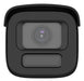 EAN 6936422133931 - Hikvision DS-2CD2687G3-LIZSY(2.8-12MM)(BLACK) cámara de vigilancia Bala (forma) Cámara de seguridad IP Ex imagen 2