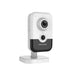 EAN 6931847124373 - Hikvision DS-2CD2443G2-I Cubo Cámara de seguridad IP Interior 2688 x 1520 Pixeles Techo/Pared/Escritorio imagen 1