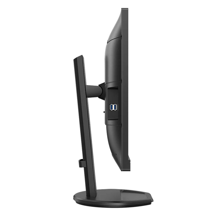 EAN 8712581769932 - Philips B Line 276B9/00 LED display 68,6 cm (27") 2560 x 1440 Pixeles Quad HD Negro imagen 6