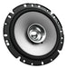 EAN 19048243447 - Kenwood KFC-S1757 altavoz audio Alrededor De 2 vías 300 W 1 pieza(s) imagen 3