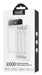 EAN 8434847069630 - COOL Accesorios 8434847069630 batería externa Polímero de litio 10000 mAh Blanco imagen 4
