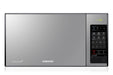 EAN 8806085189720 - Samsung GE83X microondas Plata Microondas con grill Encimera 23 L 800 W imagen 1