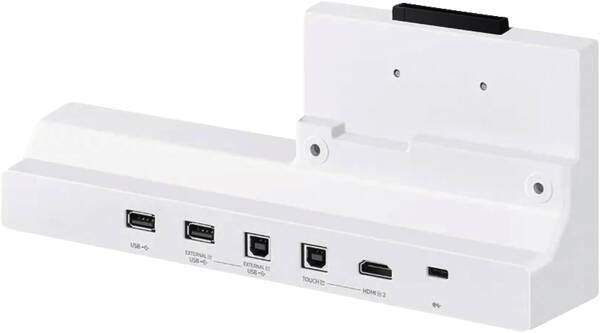 EAN 8806097928751 - Samsung CY-TF65BFCXEN accesorio para pizarra interactiva Bandeja de conexiones Blanco imagen 2