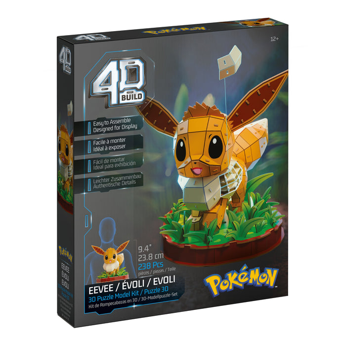 EAN 0681147120938 - 4D Build 6076358 puzzle Puzle 3D 200 pieza(s) Dibujos imagen 8