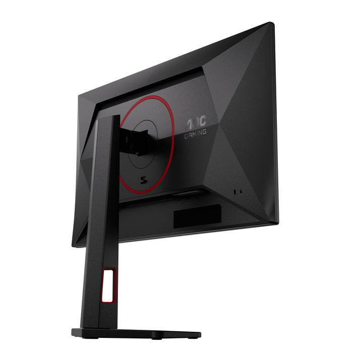 EAN 4038986143462 - AOC G4 25G4ZR pantalla para PC 62,2 cm (24.5") 1920 x 1080 Pixeles LCD Negro, Rojo imagen 12