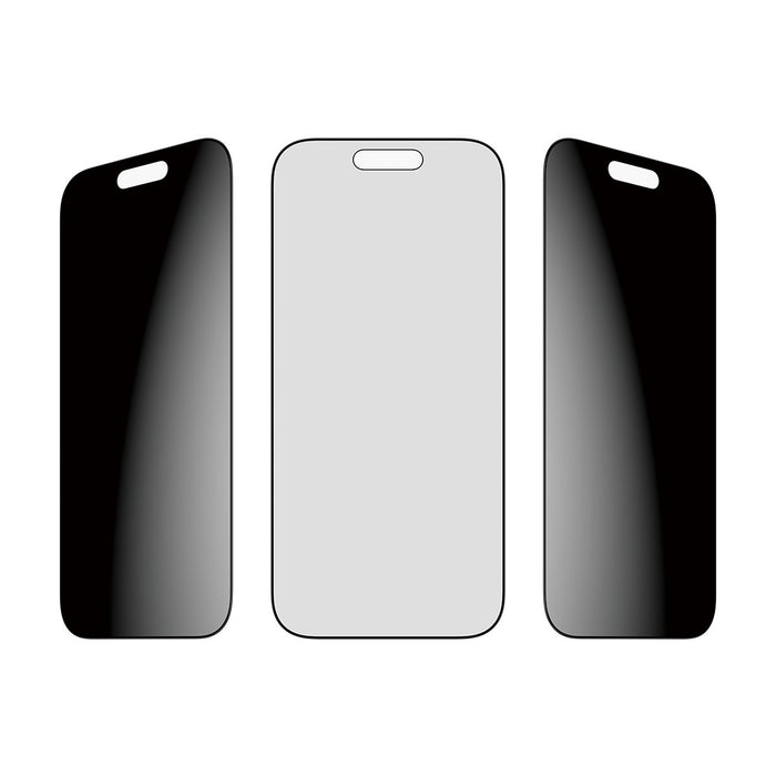 EAN 5715685025785 - PanzerGlass ® 2-Way Privacy Screen Protector iPhone 17 | iPhone 16 Pro | Ultra-Wide Fit w. EasyAligner Pr imagen 5