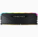 EAN 840006652199 - Corsair Vengeance RGB CMG8GX4M1E3200C16 módulo de memoria 8 GB 1 x 8 GB DDR4 288-pin DIMM imagen 3
