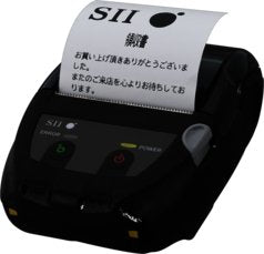 EAN 4950096650923 - Seiko Instruments MP-B20 Inalámbrico y alámbrico Térmico Impresora portátil imagen 2