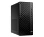 EAN 199896439220 - HP ProDesk 2 G1a E AI PC AMD Ryzen™ 3 8300G 8 GB DDR5-SDRAM 256 GB SSD Windows 11 Pro Torre Negro imagen 2