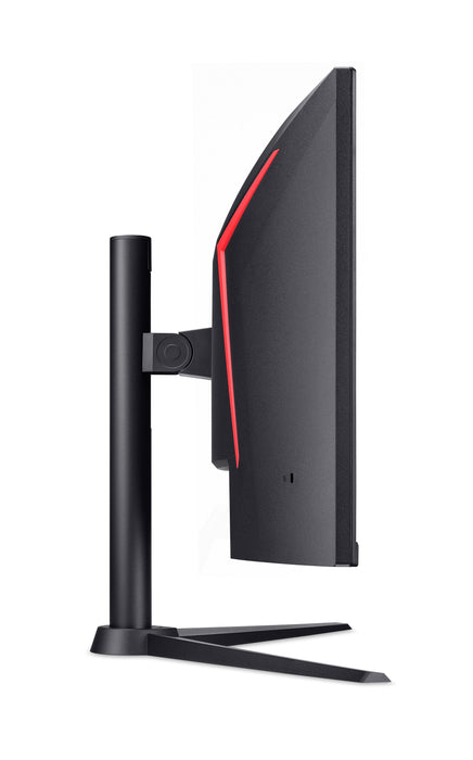 EAN 4711474705891 - Acer NITRO XZ0 XZ340CURW0bmiiphx pantalla para PC 86,4 cm (34") 3440 x 1440 Pixeles Wide Quad HD LCD Negr imagen 5