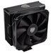 EAN 5999094004719 - Kolink Umbra EX180 Black Edition Procesador Sistema de refrigeración híbrido 12 cm Negro imagen 1