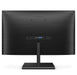 EAN 8712581758554 - Philips E Line 275E1S/00 pantalla para PC 68,6 cm (27") 2560 x 1440 Pixeles Quad HD LED Negro imagen 5