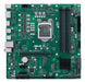 EAN 4711081165248 - ASUS PRO Q570M-C/CSM Intel Q570 LGA 1200 (Socket H5) micro ATX imagen 2