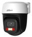 EAN 6937552416116 - Dahua Technology P3I-PV Torreta Cámara de seguridad IP Interior y exterior 2304 x 1296 Pixeles Techo/Pare imagen 3