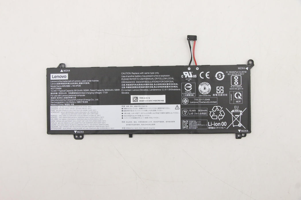 EAN 5704174329619 - Lenovo 5B10Z21209 refacción para laptop Batería imagen 1