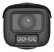 EAN 6937552411081 - Dahua Technology WizMind IPC-HFW5459T1-ASE-PV-0280B-PRO-Black Bala (forma) Cámara de seguridad IP Exterio imagen 2