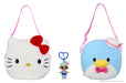 EAN 0035051249849 - L.O.L. Surprise! L.O.L. Surprise Loves Hello Kitty & Friends BIG Reversible Plush imagen 16