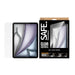 EAN 5715685030628 - PanzerGlass SAFE. by ® Screen Protector iPad Air 11" (2024-2026) | Ultra-Wide Fit w. Fastfit tool Protect imagen 2
