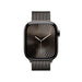 EAN 0195949553929 - Apple Watch Series 10 OLED 42 mm Digital 374 x 446 Pixeles Pantalla táctil 4G Gris Wifi GPS (satélite) imagen 2
