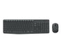 EAN 5099206063853 - Logitech 920-007907 teclado Ratón incluido Universal USB AZERTY Francés Gris imagen 3