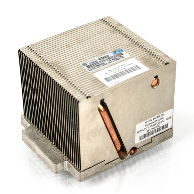 EAN 5711045396076 - HPE 667268-001 sistema de refrigeración para ordenador Procesador Disipador térmico/Radiador imagen 1