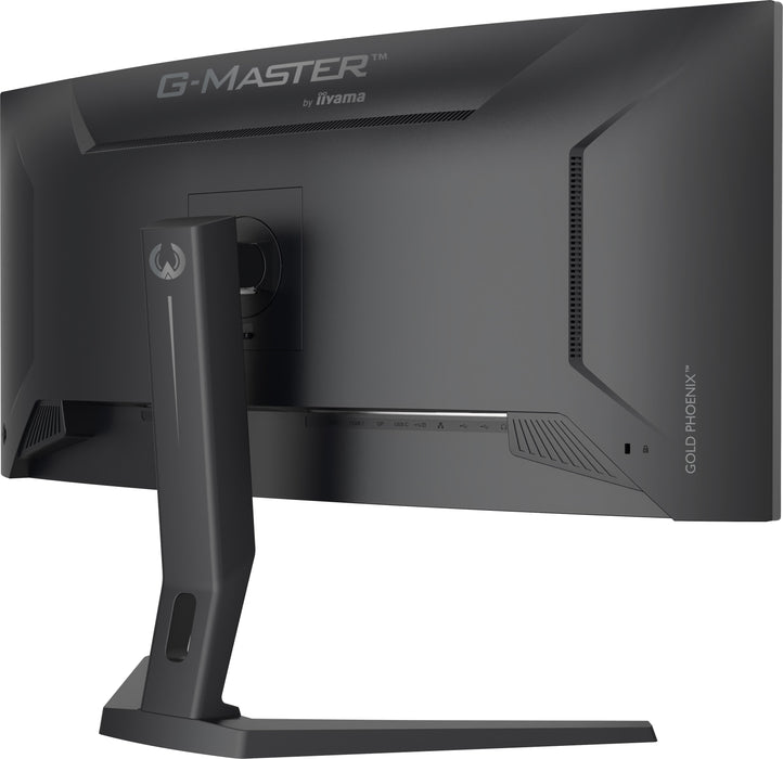 EAN 4948570125173 - iiyama G-MASTER GCB3486WQSCP-B1 pantalla para PC 86,4 cm (34") 3440 x 1440 Pixeles UltraWide Quad HD Negr imagen 17