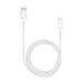EAN 6901443252428 - Huawei CP51 cable USB USB 2.0 USB C USB A Blanco imagen 1