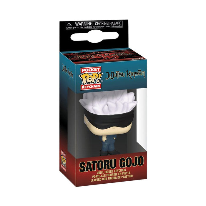 EAN 889698720489 - FUNKO POP! KEYCHAIN 72048 llavero y llavero tipo cartera Multicolor imagen 2