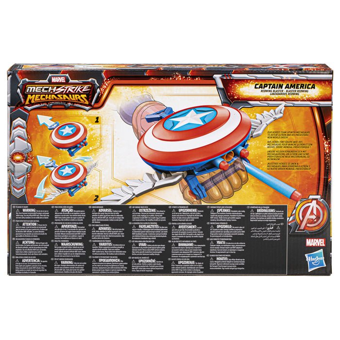 EAN 5010994208462 - Hasbro F8001ES0 arma de juguete imagen 5