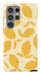 EAN 4772229197408 - BURGA Lemon Tart funda para teléfono móvil 17,3 cm (6.8") Amarillo imagen 1
