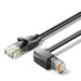 EAN 6922794788619 - Vention IBVBJ cable de red Negro 5 m Cat6 U/UTP (UTP) imagen 1