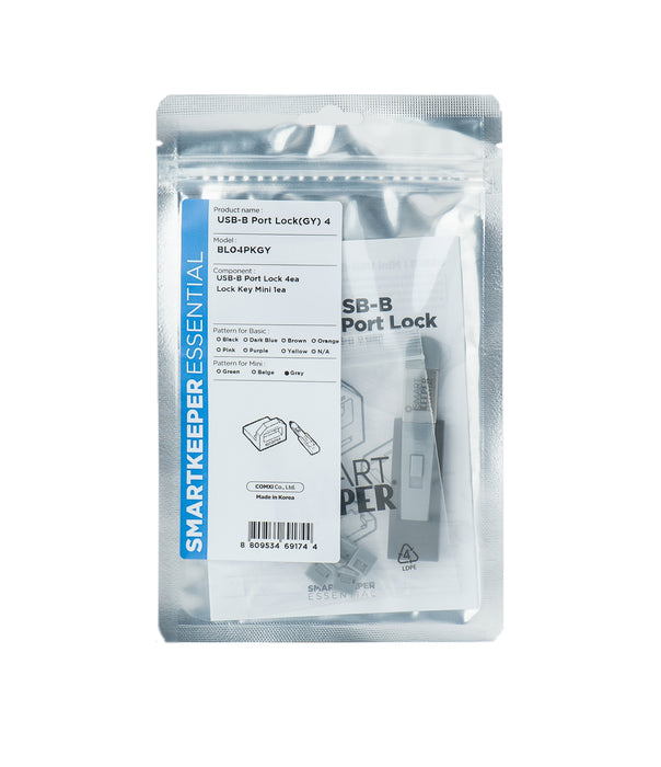 EAN 8809534691744 - Smartkeeper BL04PKGY bloqueador de puerto Bloqueador de puerto + clave USB Tipo B Gris Plástico 1 pieza(s imagen 1