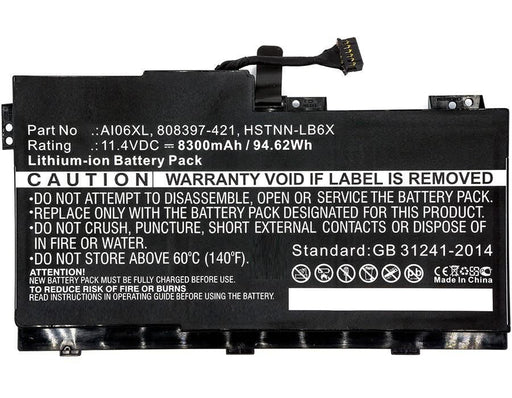 EAN 5706998638434 - CoreParts MBXHP-BA0074 refacción para laptop Batería imagen 1