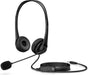 EAN 0195908812548 - HP Stereo 3.5mm Headset G2 Alámbrico Diadema Oficina/Centro de llamadas Negro imagen 5