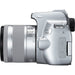 EAN 4549292135985 - Canon EOS 250D + EF-S 18-55mm f/4-5.6 IS STM Juego de cámara SLR 24,1 MP CMOS 6000 x 4000 Pixeles Plata imagen 6