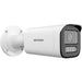 EAN 6942160444468 - Hikvision Value Series DS-2CD1623G2-LIZSU(2.8-12mm) Bala (forma) Cámara de seguridad IP Interior y exteri imagen 1