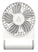 EAN 4895265000171 - ARCTIC Summair 2Go Blanco 9,1 cm Ventilador de mano imagen 3