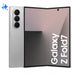 EAN 8806097425625 - Samsung Galaxy Z Fold7 20,3 cm (8") Android 16.0 5G 12 GB 512 GB 4400 mAh Plata imagen 2