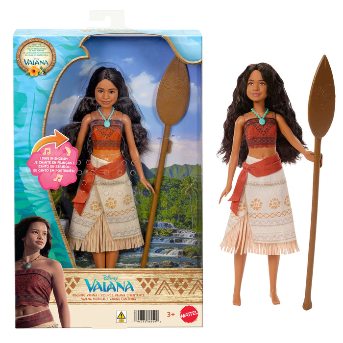 EAN 194735369492 - Mattel JLV17 muñeca imagen 1